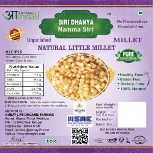 Siridhanya Unpolished Millets 5 Kg. Combo Pack (Browntop, Foxtail, Kodo, Barnyard & Little)