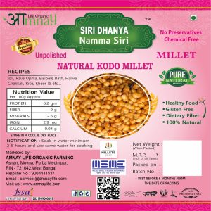 Siridhanya Unpolished Millets 5 Kg. Combo Pack (Browntop, Foxtail, Kodo, Barnyard & Little)