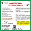 Himalayan Natural Pink Rock Salt-1Kg. (100% Pure)