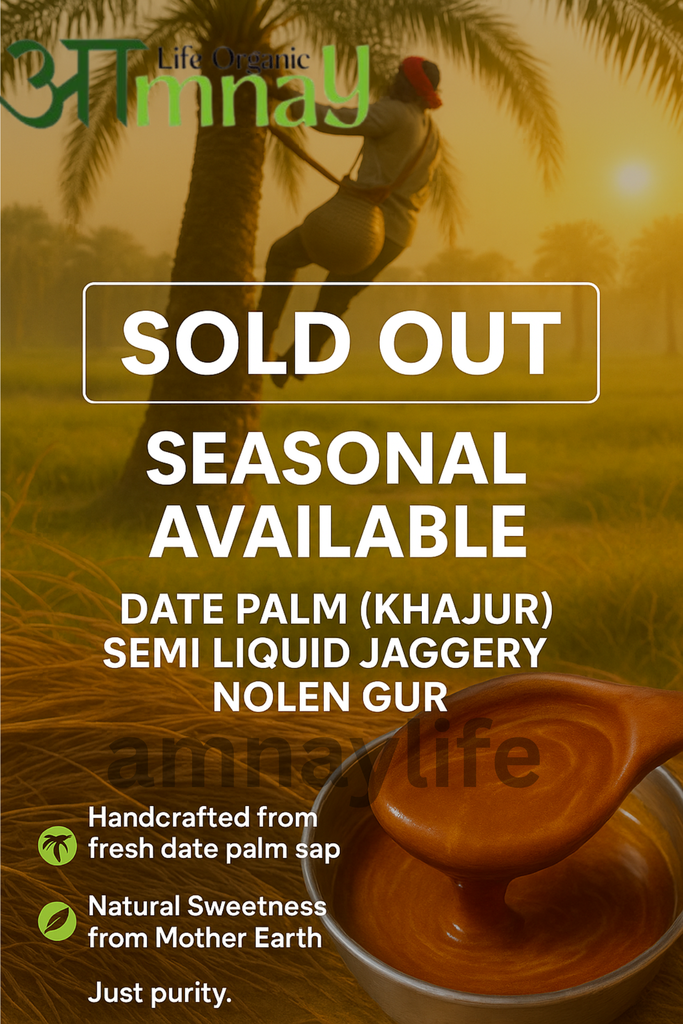 Date Palm (Khajur) Semi Liquid Jaggery/Nolen Gur (100% Chemical Free, No Preservative)-500 Gm glass Zar packing 