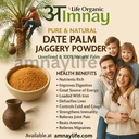 Date Palm (Wild Deshi Khajur) Jaggery Powder (100% Chemical Free, No Preservative)