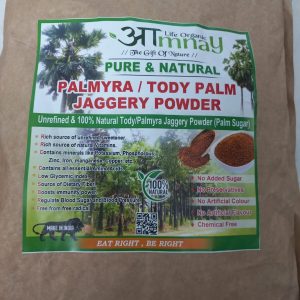 Palmyra (Taad) Jaggery Powder (100% Chemical Free, No Preservative)