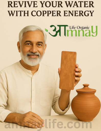 Copper Plate for Structure Water-Dr.Khadar Lifestyle-30 Cm (20 Ltr. Water) & 25 Cm (10 Ltr. Water)