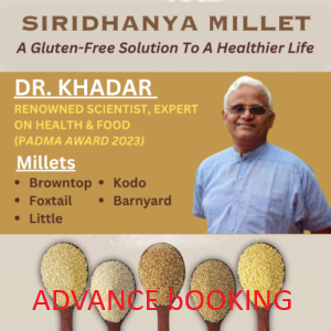 Siridhanya Unpolished Millets-5 Kg. Combo Pack (Browntop, Foxtail, Kodo, Barnyard & Little)