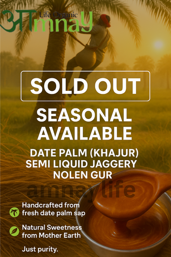 Date Palm (Khajur) Semi Liquid Jaggery/Nolen Gur (100% Chemical Free, No Preservative)-500 Gm glass Zar packing 